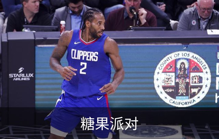 了解糖果派对